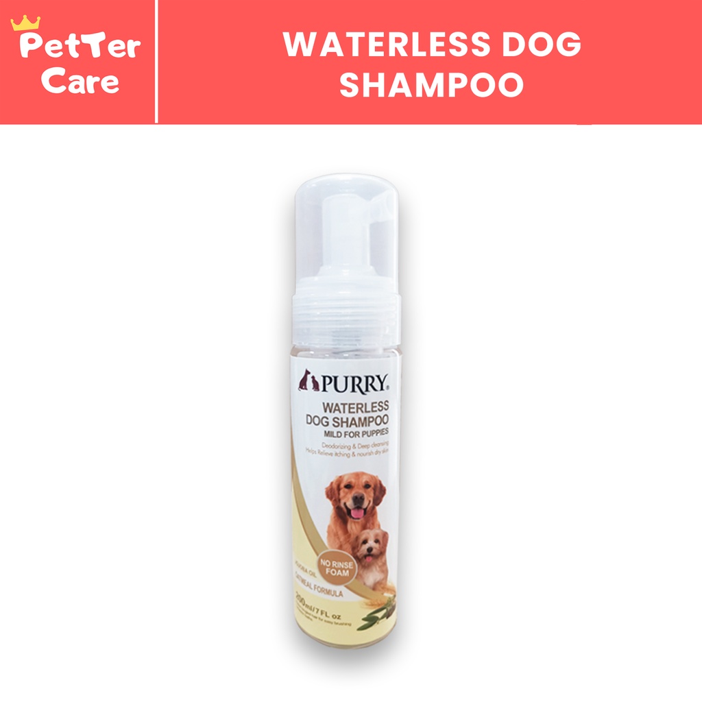 PURRY Waterless Shampoo for Dogs & Cats 200ml Shopee Philippines