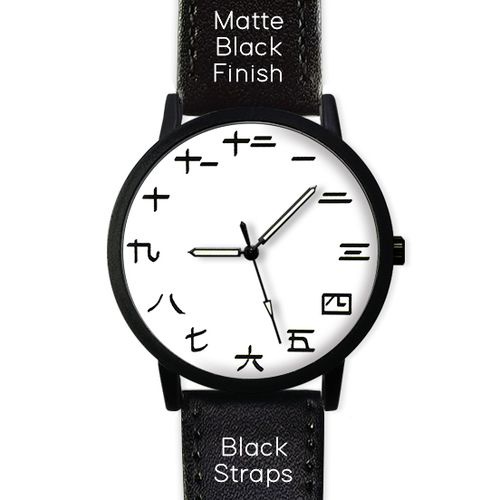 Japanese Numerals Watch, White Face, Minimalist, Leather Watch, Ladies