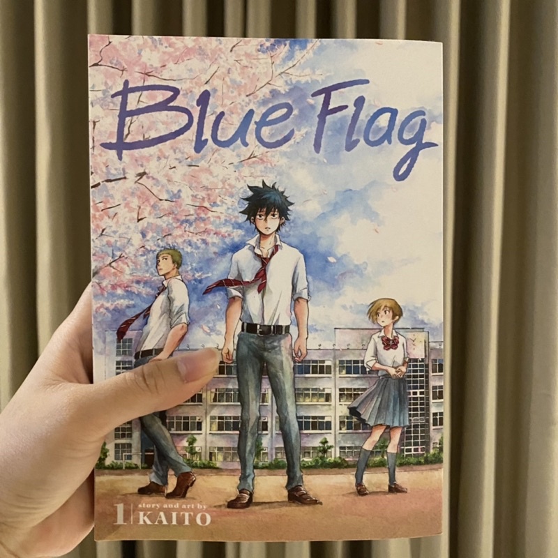 READ DESCRIPTION ️ { PRE LOVED MANGA } BLUE FLAG Vol. 1, 58