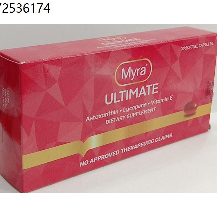myra e capsule Myra Ultimate Vitamin E Dietary Supplement (Astaxanthin