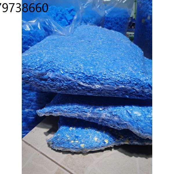 uratex foam Uratex Ground Foam per kilo diy pillow stuffed toy