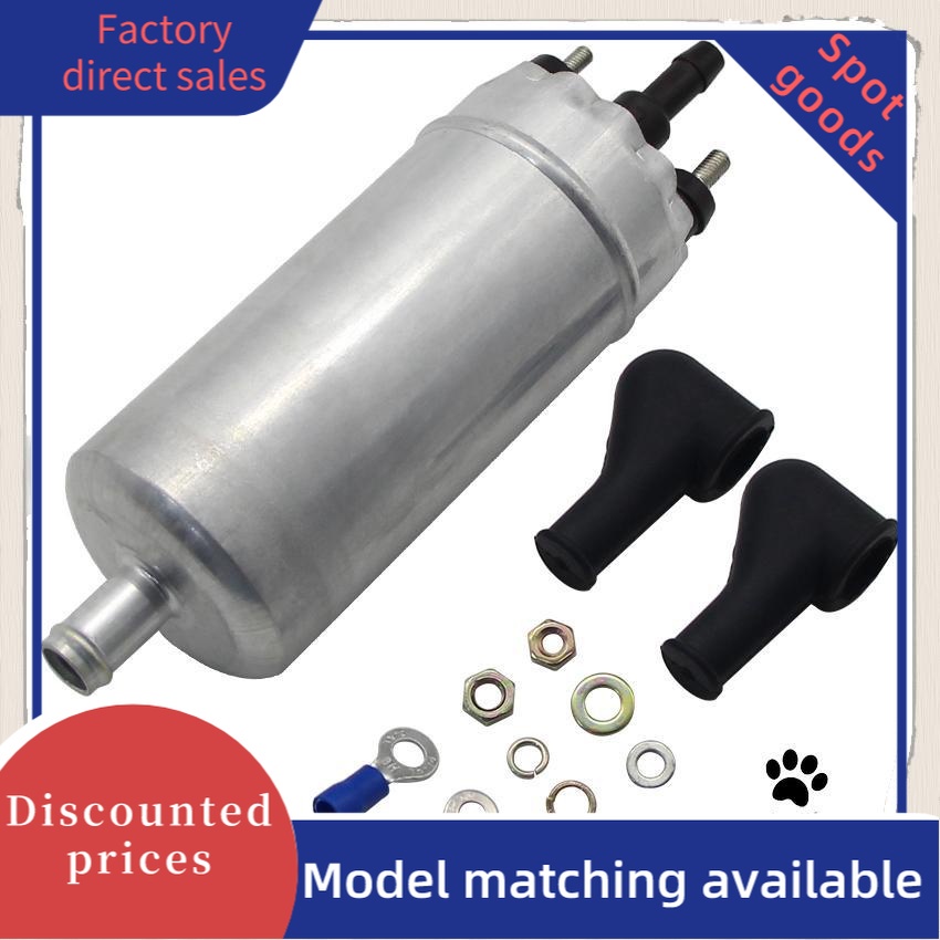 Cell Racing Power Electric Petrol Fuel Pump Liquid Diesel steering Tank