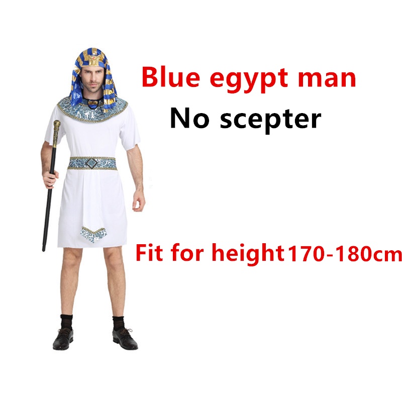 Carnival Adult Egyptian Clothing Ancient Egyptian Cleopatra Cosplay