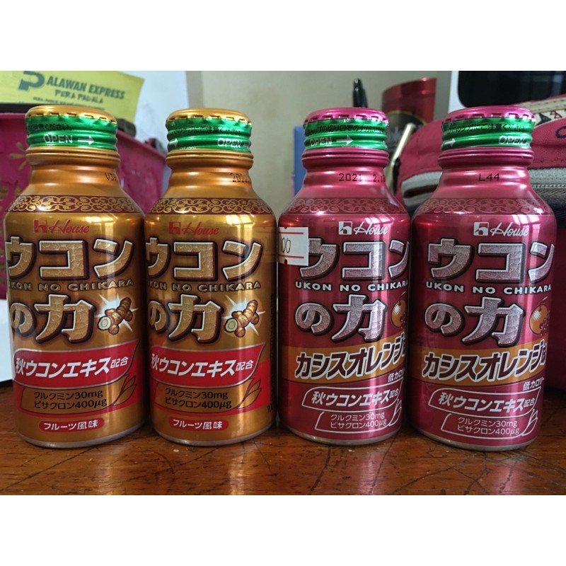 UKON NO CHIKARA (JAPAN PRODUCTS) Shopee Philippines