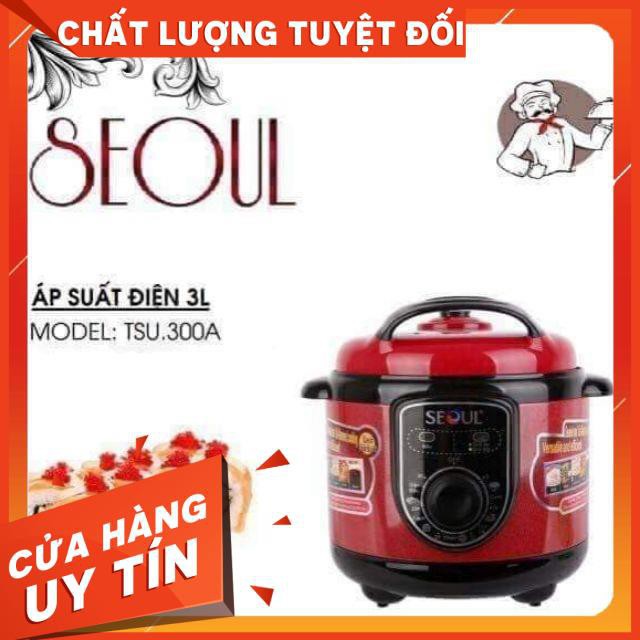 Seoul 3L TSU300A Electric Pressure Cooker Shopee Philippines