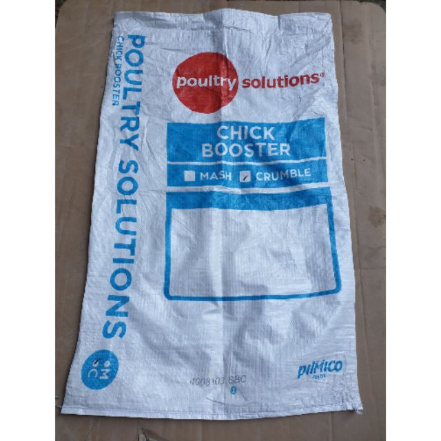 Sako Bag LARGE Used sack. Sako Bag Sand bag Storage sack Trucking sack