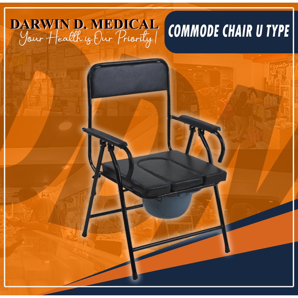 FOLDABLE COMMODE CHAIR U TYPE (BLACK) Shopee Philippines