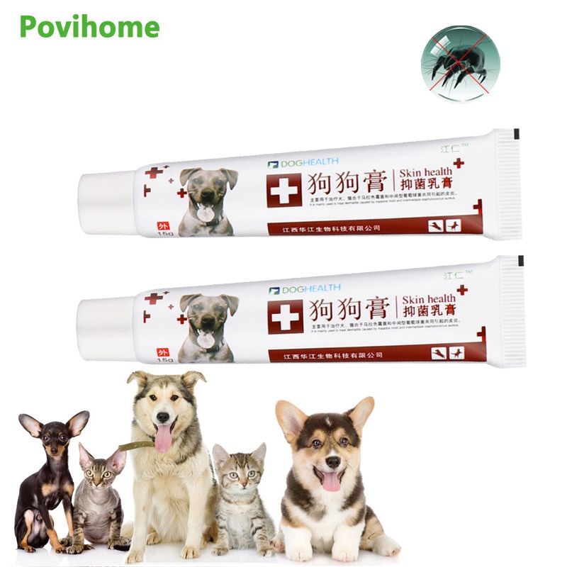 15g Cat Dog Antibacterial Ointment Natural Mite Removal Cream Anti