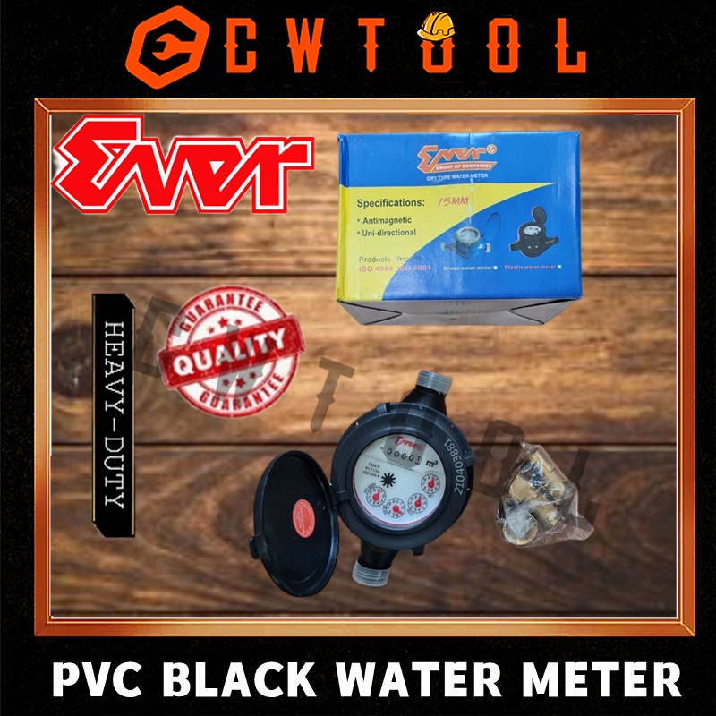 EVER Original BLACK PVC Water Meter Heavy Duty Dry Type Water Sub Meter