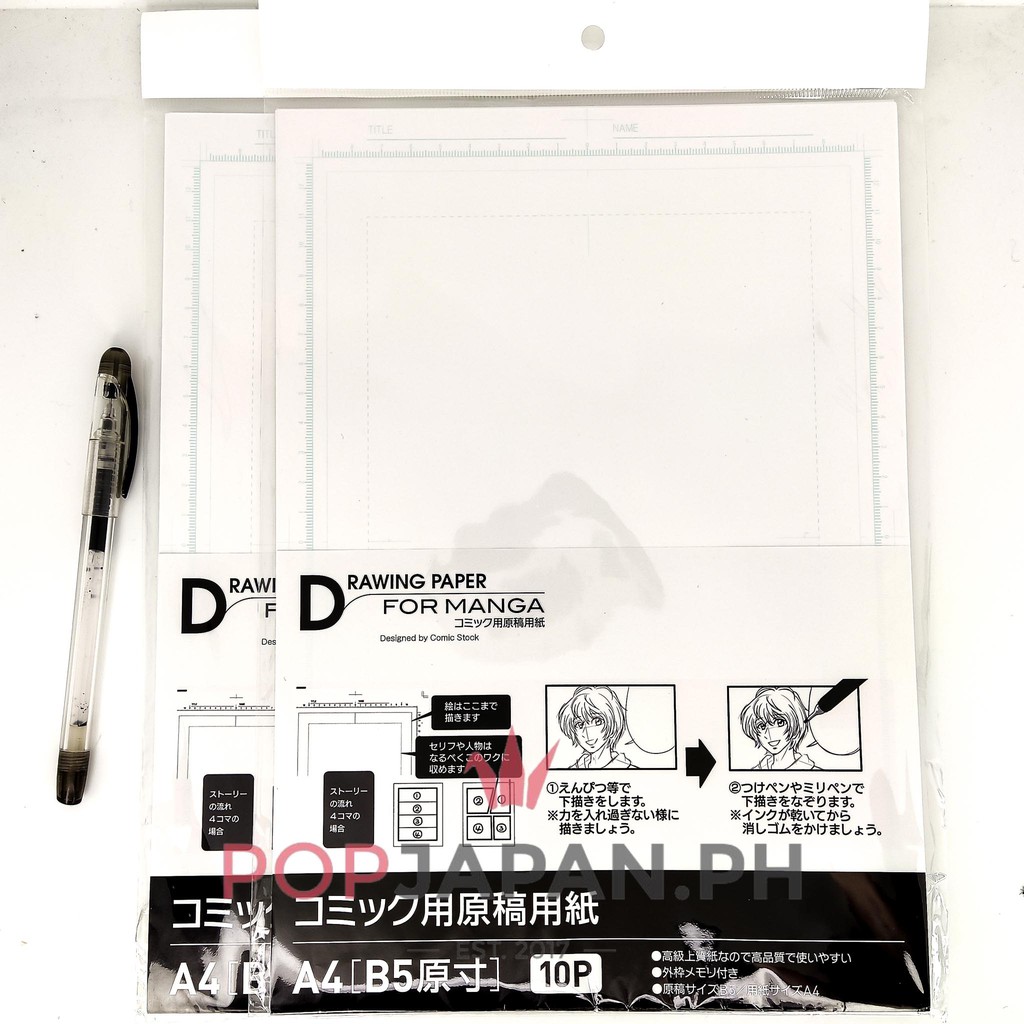 Drawing Paper for Manga by Comic Stock A4 for B5 Comic 10 sheets per