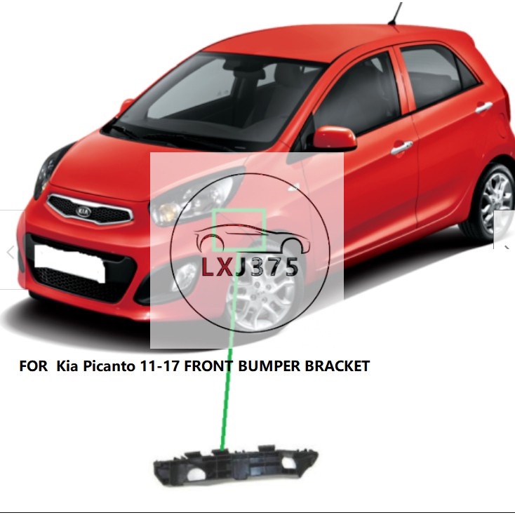 FOR KIA PICANTO 2011 2017 NEW FRONT BUMPER HOLDER BRACKET SMALL
