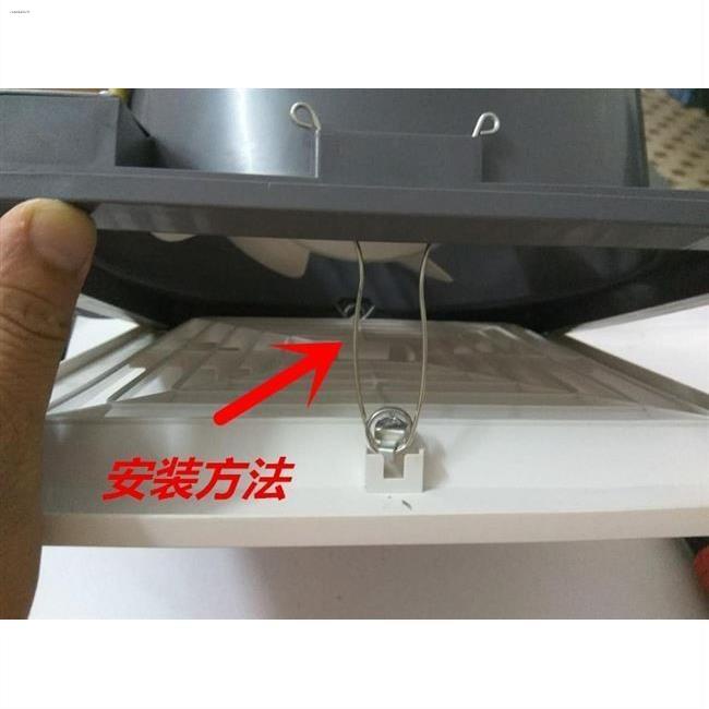 Best selling ceiling ceiling ventilation fan bathroom exhaust ceiling fan accessories exhaust
