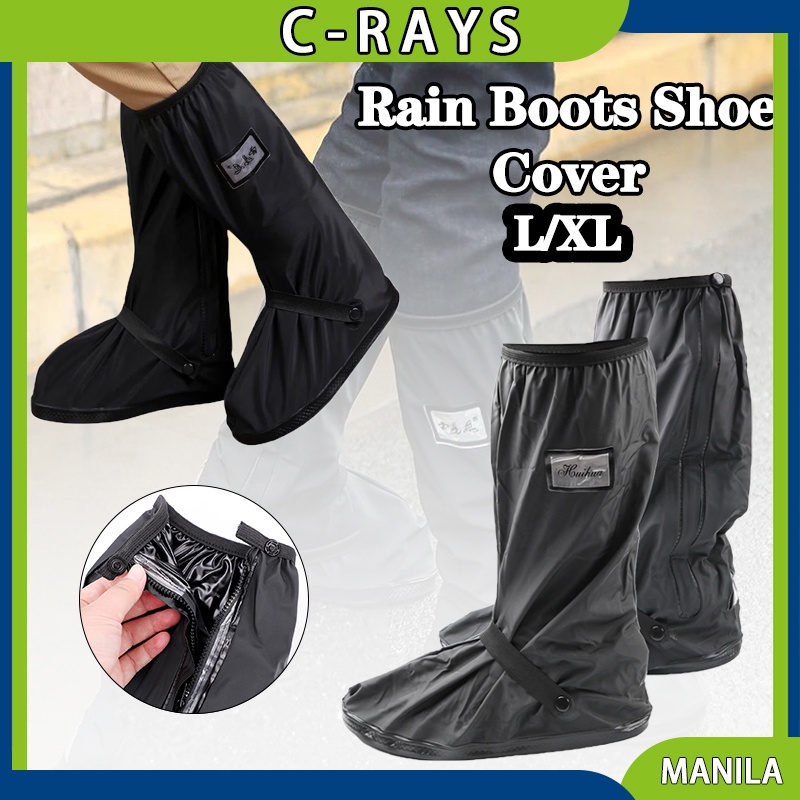 Waterproof Long Shoe Cover With Zipper Nonslip PVC Reusable Motorcycle Rain Boots Shoe Cover