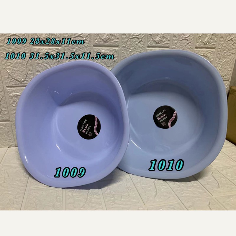 New square WASH BASIN multipurpose plastic wash basin bathroom and