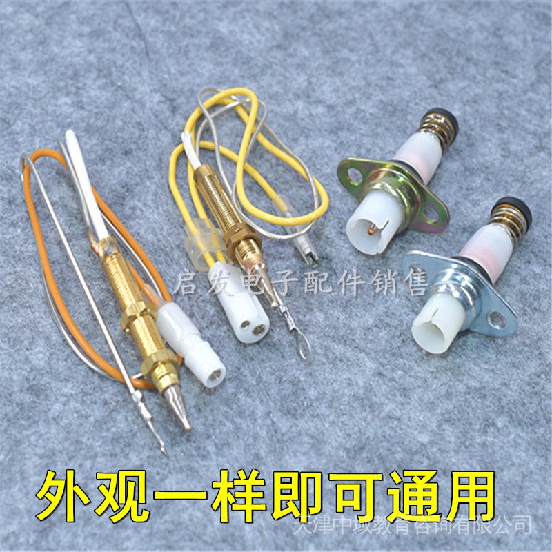 nbnbnb.ph Universal Type SingleWire Thermocouple Solenoid Valve Dual