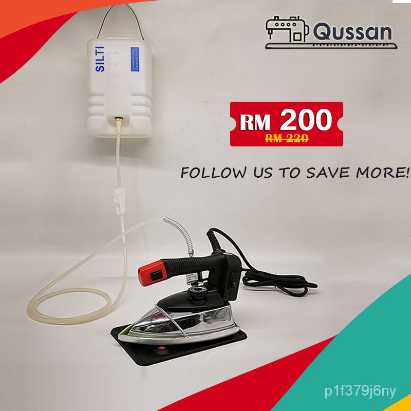 Industrial Gravity Feed Steam Iron SF787 Besi elektrik wap botol