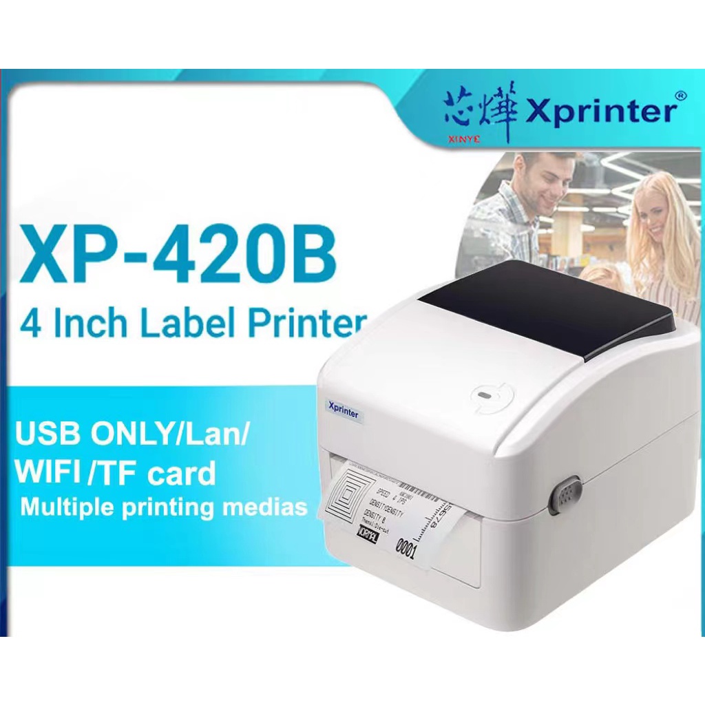 Waybill Printer Xprinter XP420B Thermal Printer Efficient printing