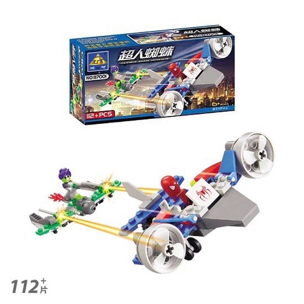 Spiderman and Green Goblin Building Blocks Marvel Brick Toys for Kids