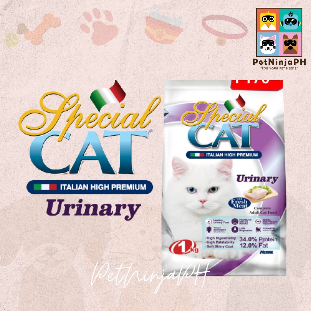 Special Cat Urinary Cat Food 1.5 kg Shopee Philippines