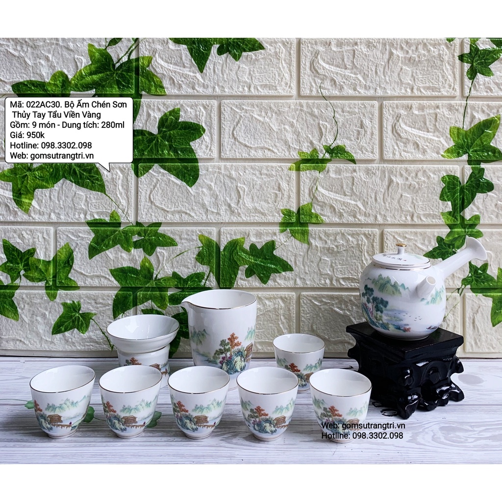 Set of Water Teapots With Gold Seam Shopee Philippines