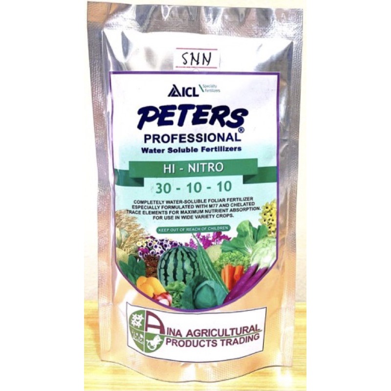 Peters Professional Water Soluble Plant Food, 100 g pack Shopee