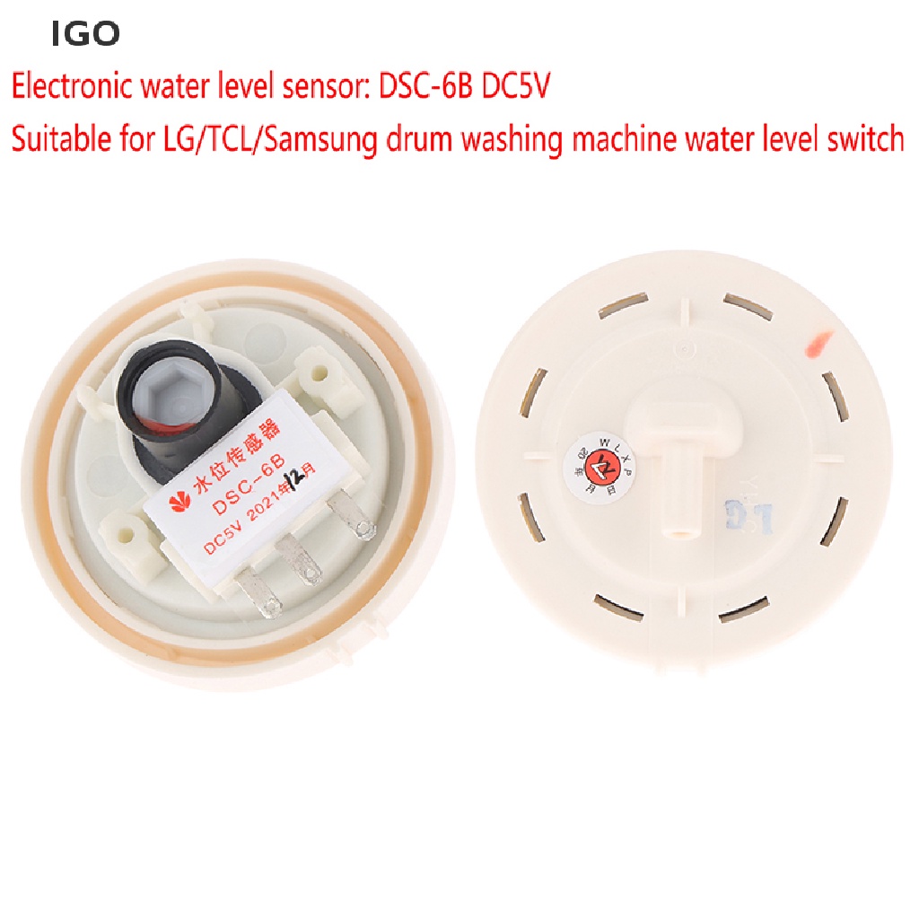 IGO LG washing machine water level sensor DSC6B DC5V Water Level