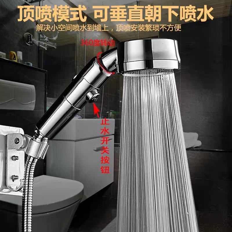 ♠German shower head Super pressurized rain shower head universal