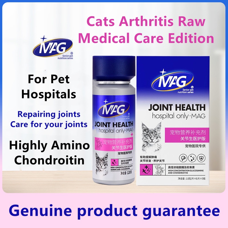 MAG Shark Chondroitin Cats Dogs Pet Calcium Tablets Legs Crimping