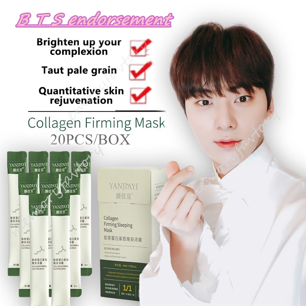 20PCS YANJIAYI Collagen Firming Sleeping Mask Hydrating Moisture