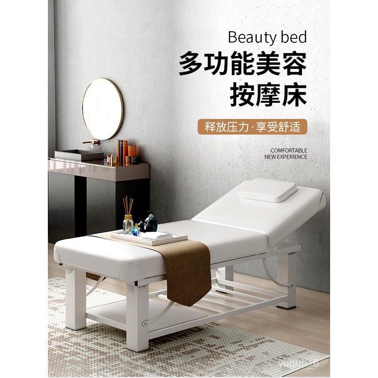 jade bracelet Folding Facial Bed Facial Bed Beauty Salon Dedicated