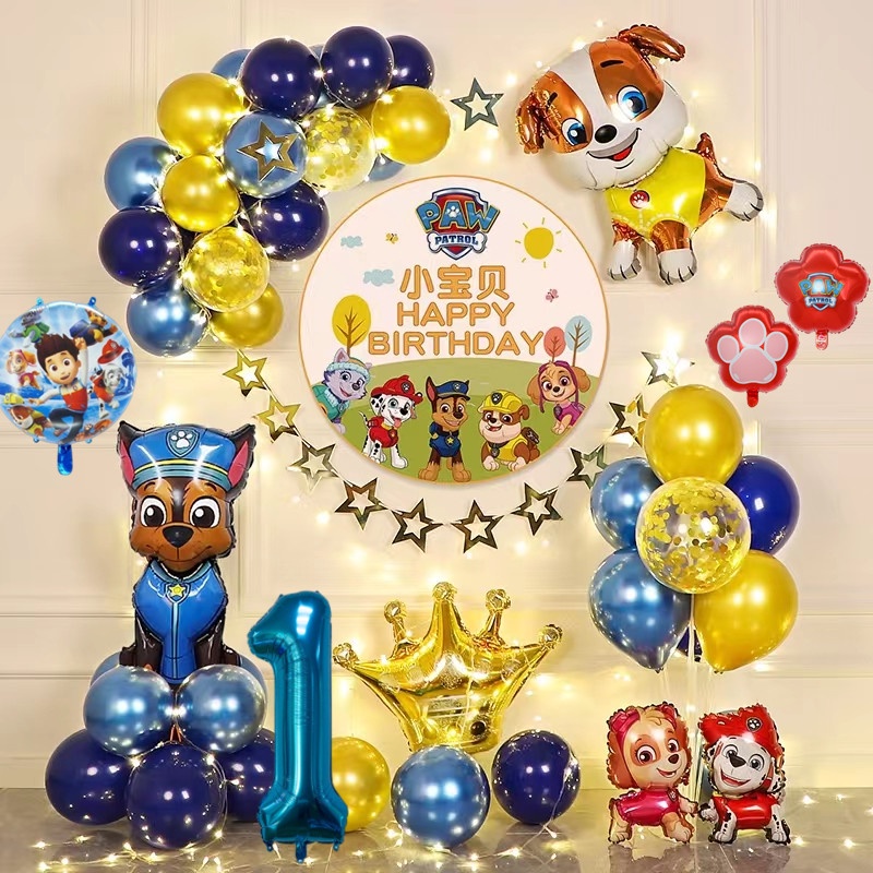 Paw Patrol Balloon Party Decorations Balloon Chain Pearl Balloon 32inch