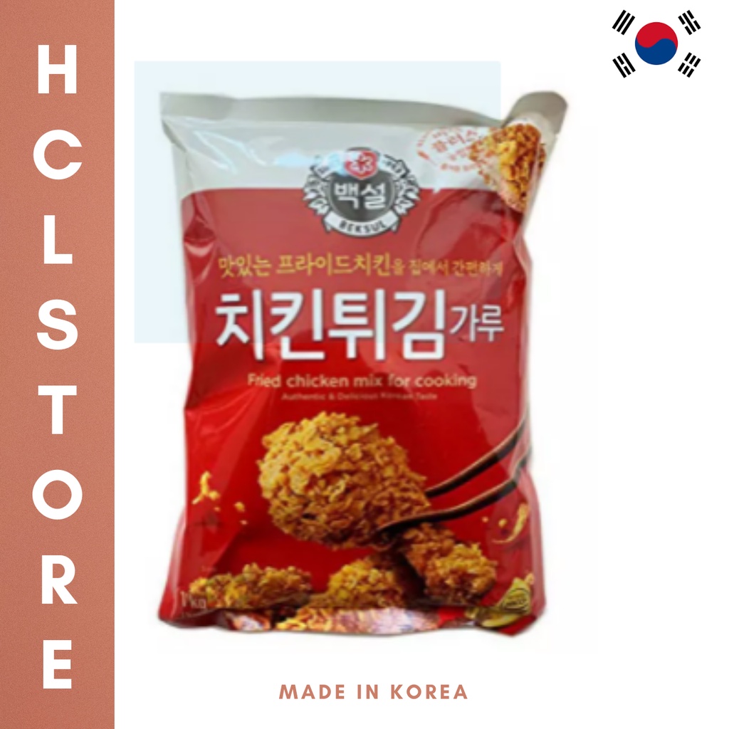 Korea CJ Beksul Fried Chicken Mix for Cooking (1kg) Shopee Philippines