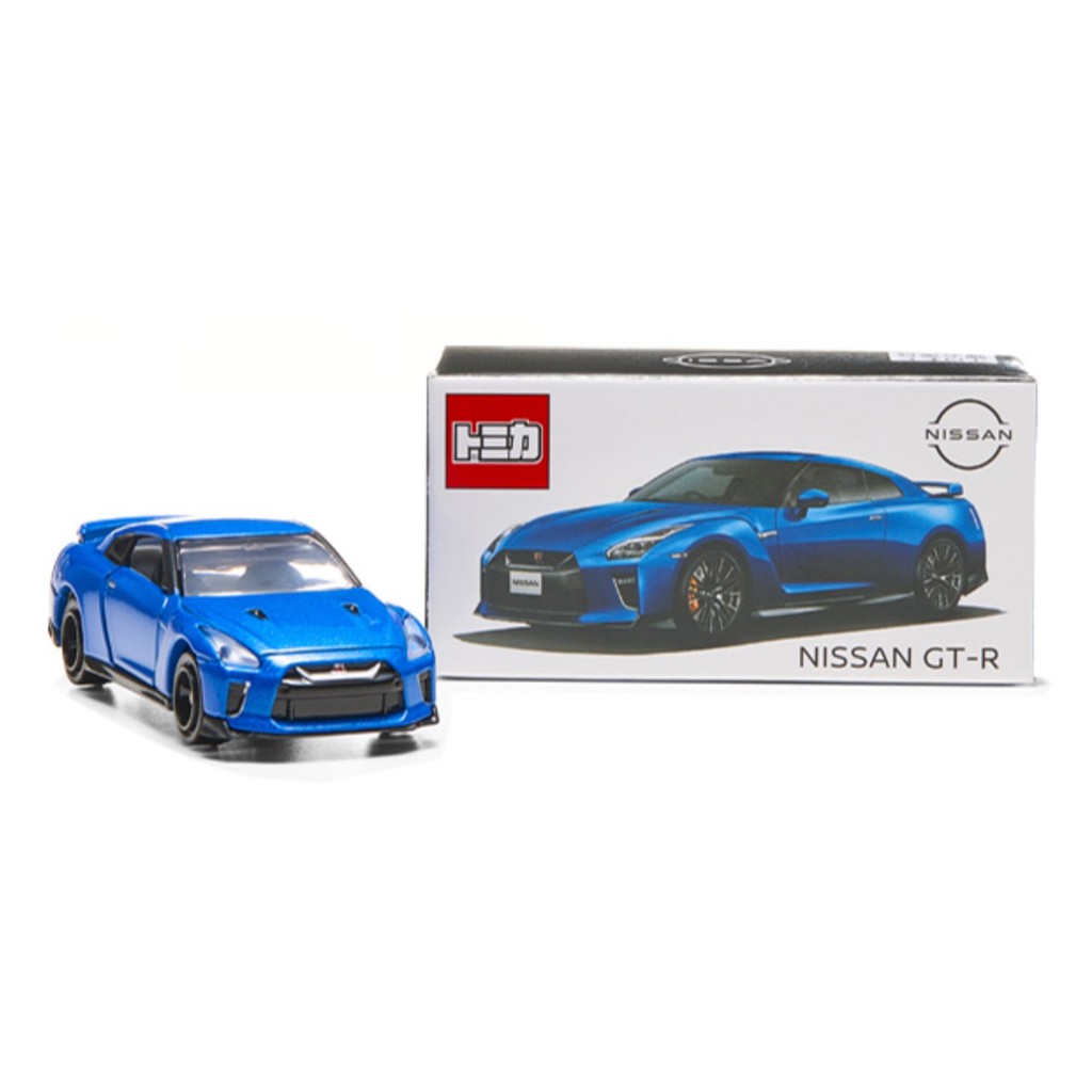 Tomica NISMO MODEL CAR COLLECTION Series NISSAN GTR 2020 MODEL