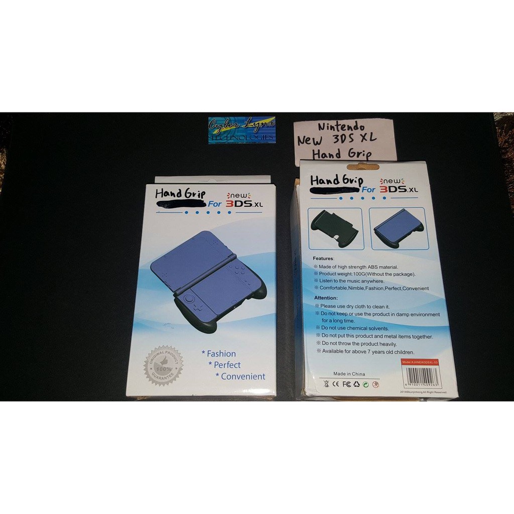 Nintendo New 3DS XL Hand Grip Shopee Philippines