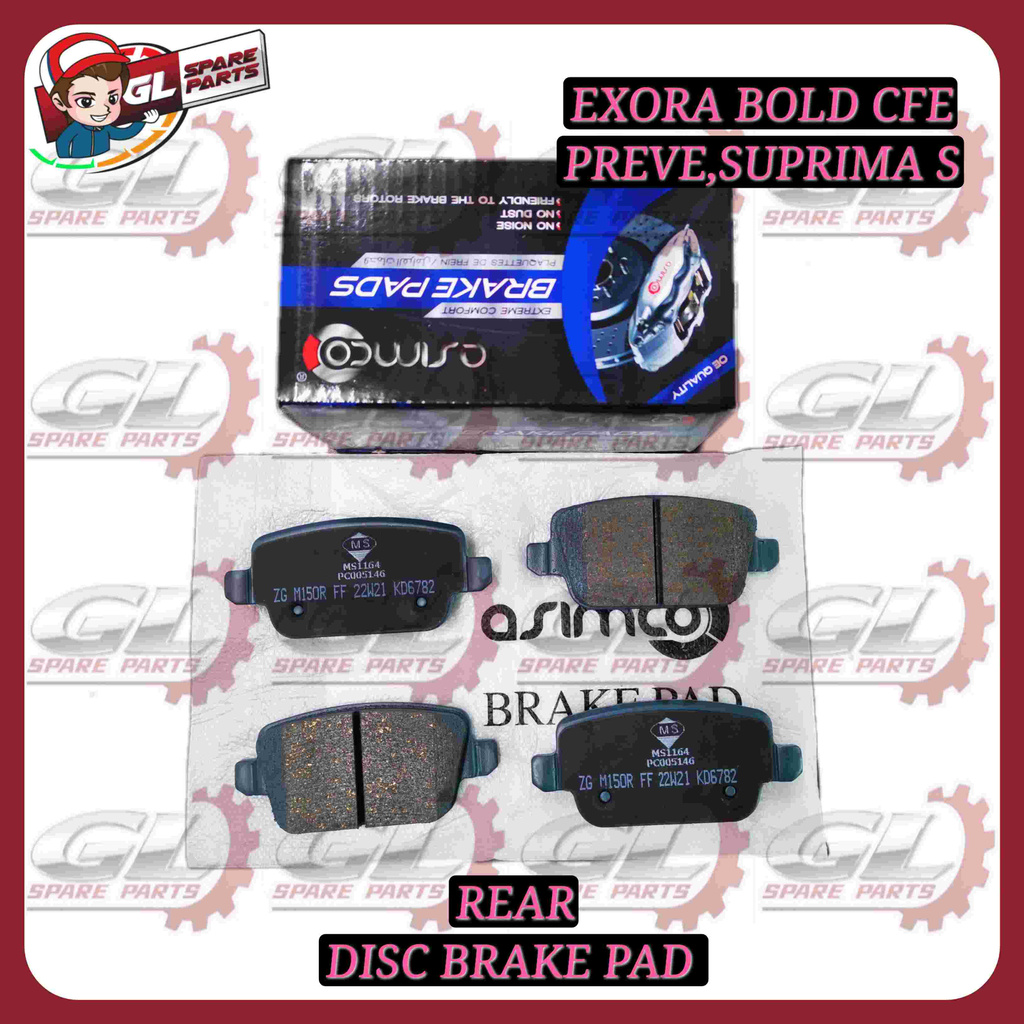 PROTON EXORA BOLD TURBO CFE PREVE SUPRIMA S DISC BRAKE PAD (REAR