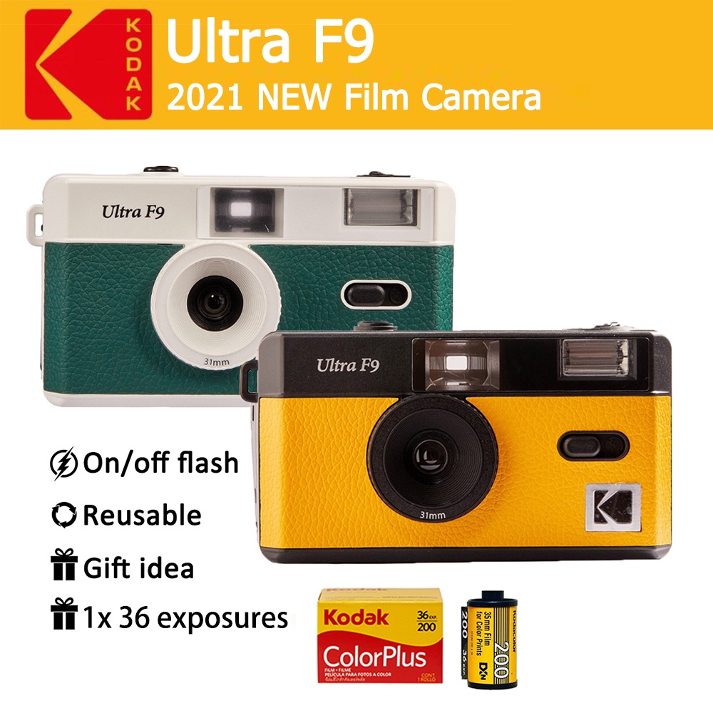Kodak Ultra F9 35mm Nondisposable Film Camera (Upgraded of Kodak M35