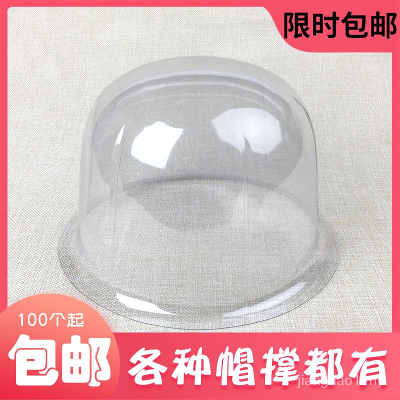 Hat AntiDeformation Cap Stretcher Baseball Cap Display Stand Straw Hat