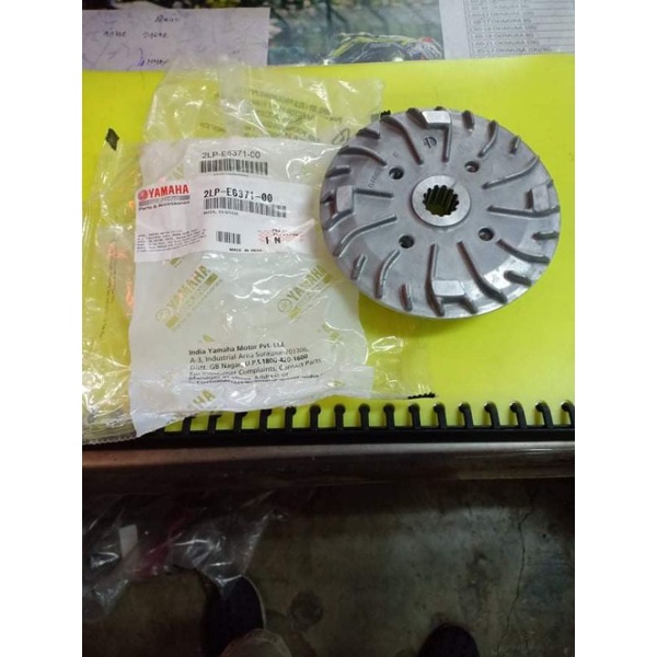 YTX 125 CLUTCH HUB Yamaha Genuine Parts Shopee Philippines