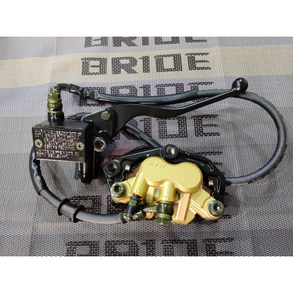 Nouvo Brake Master & Caliper Set Assy BrakePads Incl. Shopee Philippines