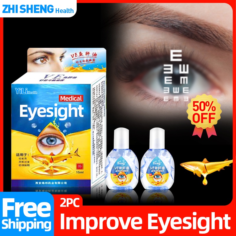 Eyesight Improvement Eye Drops For Blurred Vision Cod liver oil Cool
