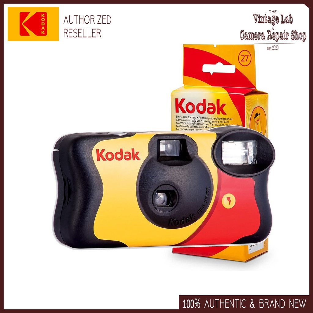 Kodak FunSaver 800 Disposable Camera with Flash (27 exposures) [GRAB