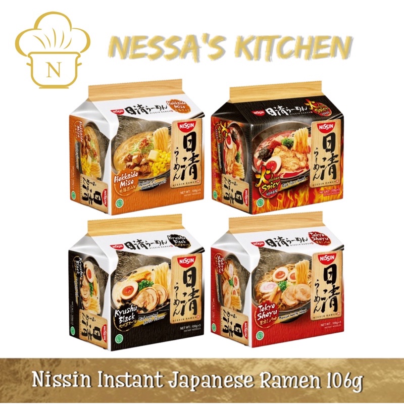NISSIN Ramen Black Kyushu Tokyo Shoyu Hokkaido Miso Uma Kara 106g
