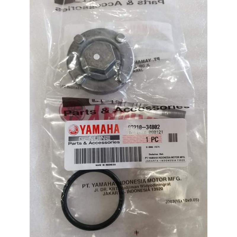 Oil Drain Plug NMAX 155 And Sniper 150 Genuine Yamaha Shopee Philippines