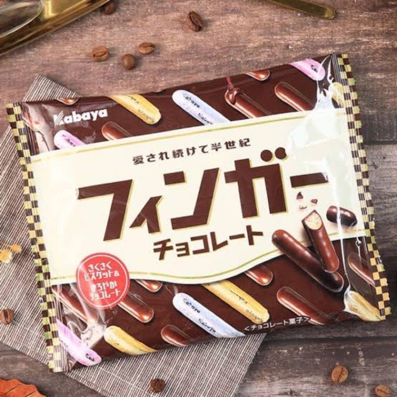 Kabaya Finger Chocolate Japan Shopee Philippines