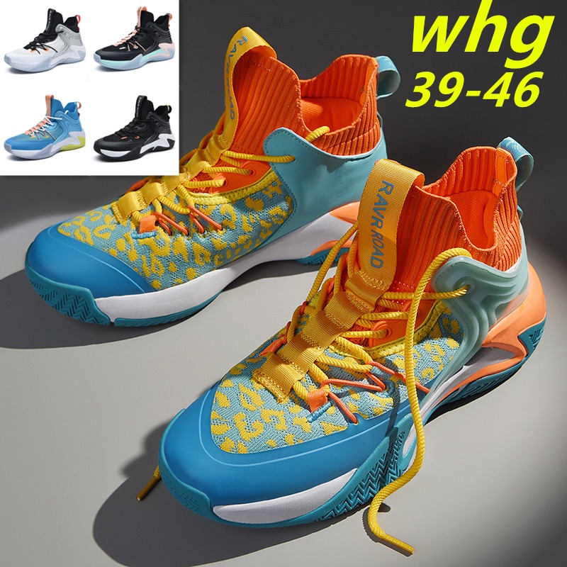 LeBron James Basketball Shoes For Men and Women High Quality Basketball