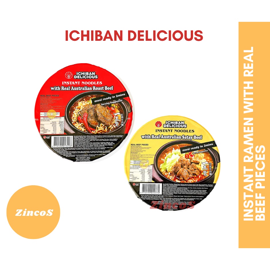 Ichiban Delicious Instant Noodles with Real Australian Beef Shopee Philippines