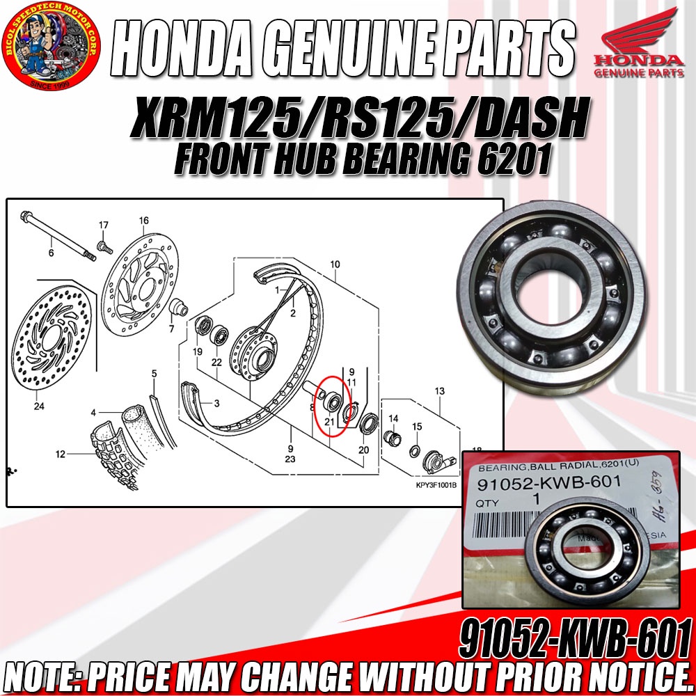 XRM 125/RS125/DASH FRONT HUB BEARING (HPI) (GENUINE 91052KWB601) Shopee Philippines