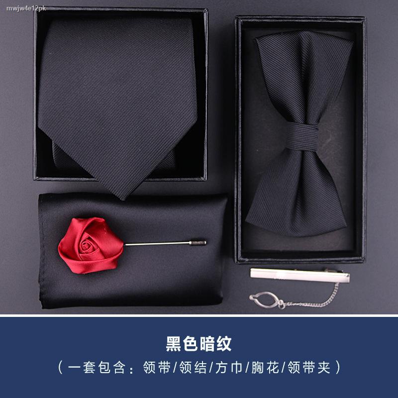 barter away☍5piece dress wine red tie men s formal wear business