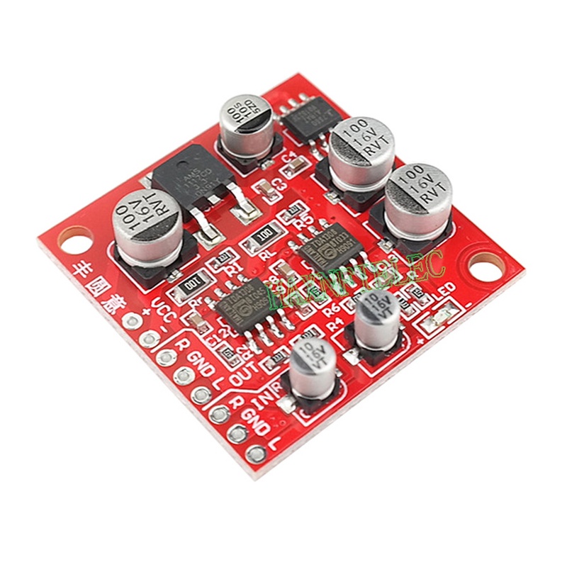 Dual TDA1308 Preamplifier Board Dual OP Amp Power Amplifier Preamp