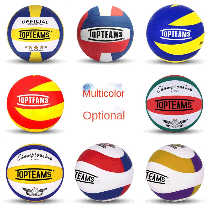 Volleyball senior entrance beach volleyball entrance competition